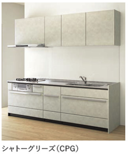 シャトーグリーズ_クラス3_セントロ_クリナップ扉柄