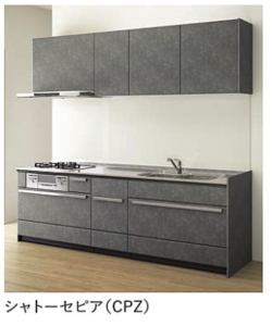 シャトーセピア_クラス3_セントロ_クリナップ扉柄