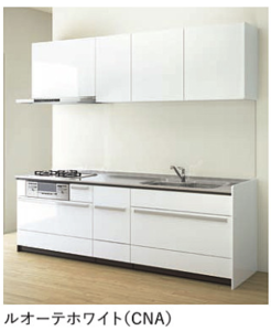 ルオーテホワイト_クラス3_セントロ_クリナップ扉柄