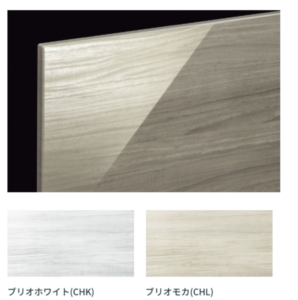 セントロ_クラス３_ブリオ系は流れるような模様が特徴です