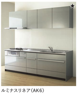 ルミナスリネア_クラス2_セントロ_クリナップ扉柄