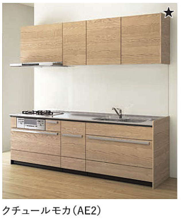 クチュールモカ(突板天然木)_クラス2_セントロ_クリナップ扉柄