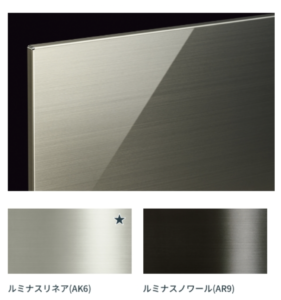 ルミナス系のデザイン詳細_セントロ_クラス2＿クリナップ