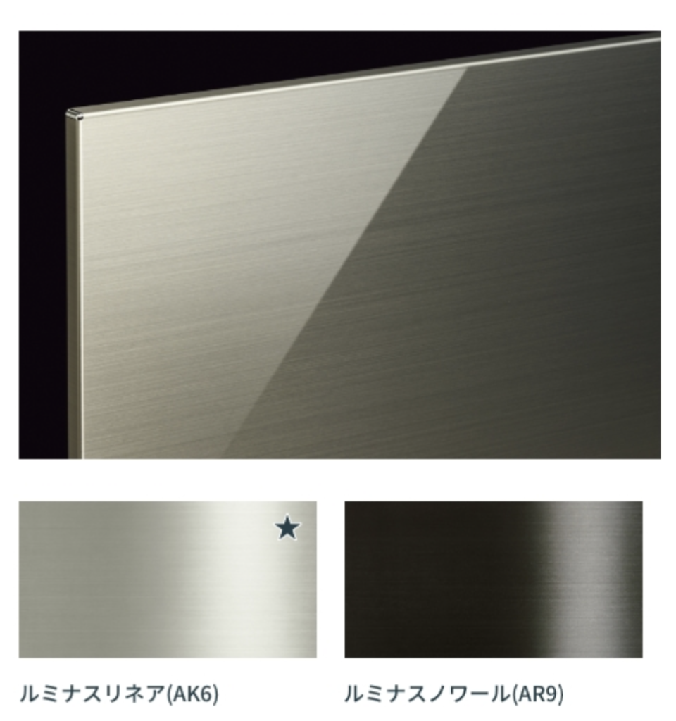 ルミナス系のデザイン詳細_セントロ_クラス2＿クリナップ