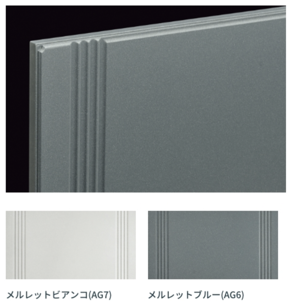 メルレット系のデザイン詳細_セントロ_クラス2＿クリナップ