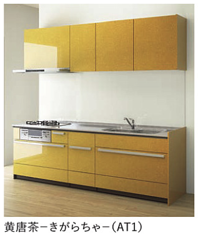 黄唐茶(きがらちゃ)_クラス0/特色扉_セントロ_クリナップ扉柄