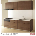 ウォールナット_クラス1_ステディア_クリナップ扉柄