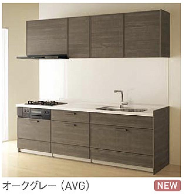 オークグレー_クラス1_ステディア_クリナップ扉柄