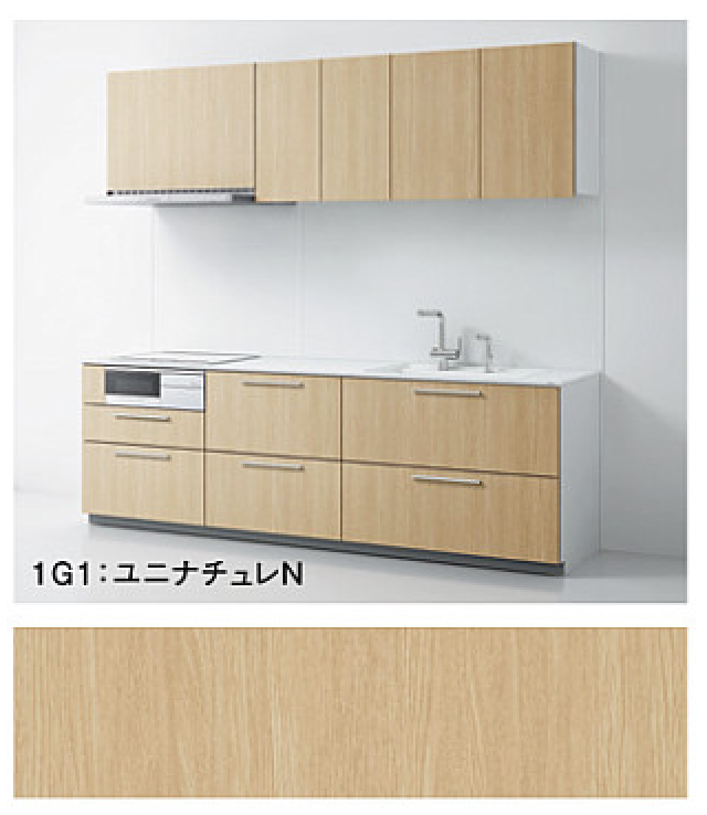 ユニナチュレN_1B_TOTO_ザクラッソ