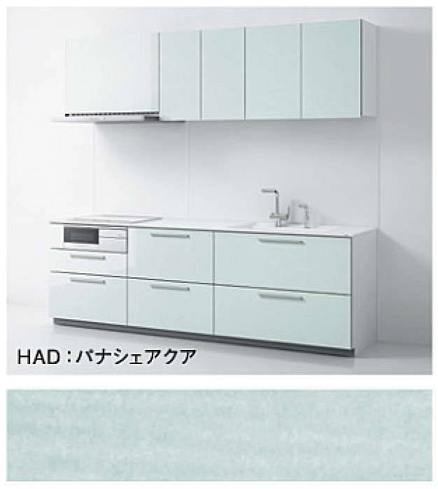 パナシェアクア_2A抽象/幾何学柄_ザクラッソ_TOTOキッチン扉柄