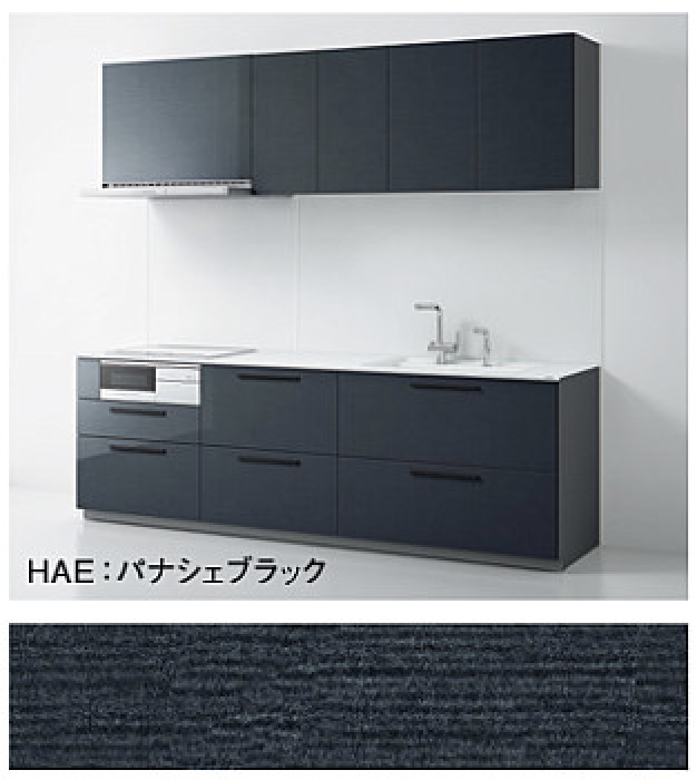 パナシェブラック_2A抽象/幾何学柄_ザクラッソ_TOTOキッチン扉柄