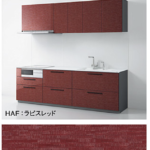 ラピスレッド_2A抽象/幾何学柄_ザクラッソ_TOTOキッチン扉柄