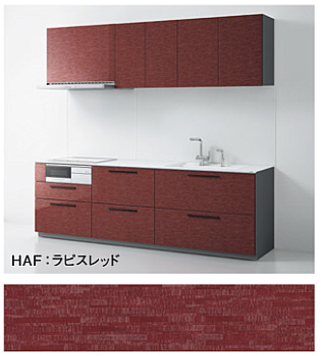 ラピスレッド_2A抽象/幾何学柄_ザクラッソ_TOTOキッチン扉柄