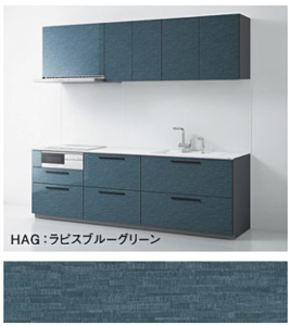 ラピスブルーグリーン_2A抽象/幾何学柄_ザクラッソ_TOTOキッチン扉柄