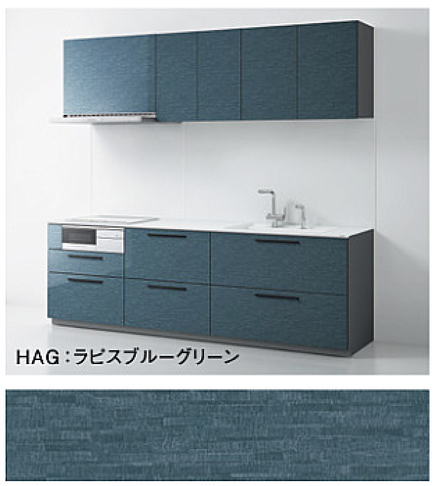 ラピスブルーグリーン_2A抽象/幾何学柄_ザクラッソ_TOTOキッチン扉柄