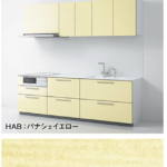 パナシェイエロー_2A抽象/幾何学柄_ザクラッソ_TOTOキッチン扉柄