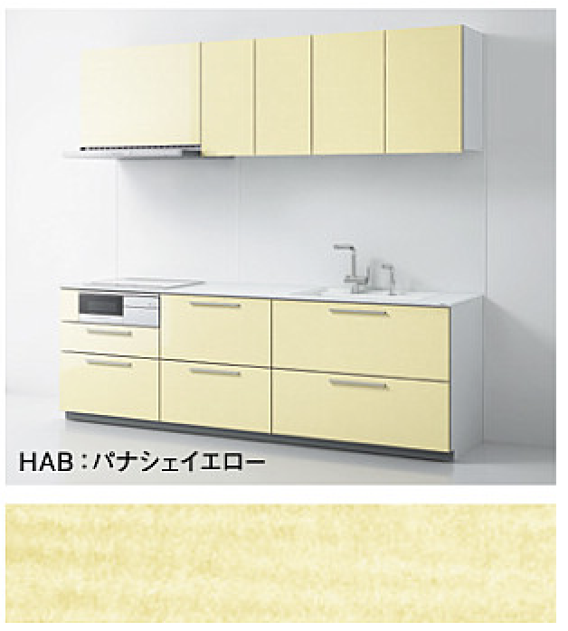 パナシェイエロー_2A抽象/幾何学柄_ザクラッソ_TOTOキッチン扉柄