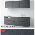 フォスダークグレー_2A_ザクラッソ_TOTOキッチン扉柄