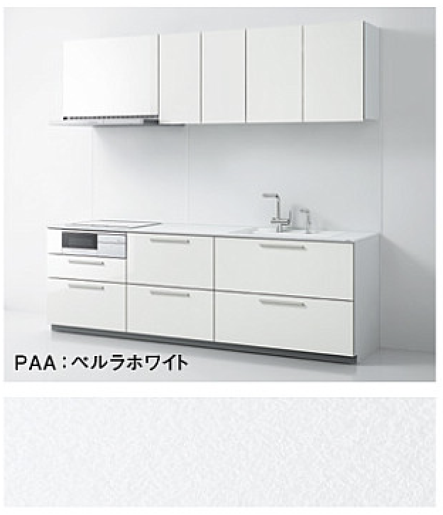 ペルラホワイト_6A_ザクラッソ_TOTOキッチン扉柄