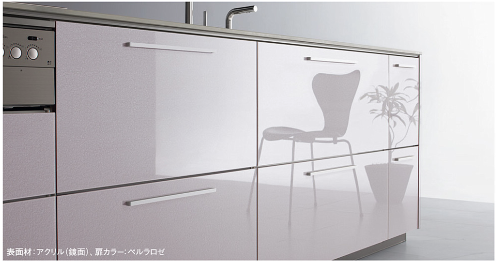 ペルラロゼ実機