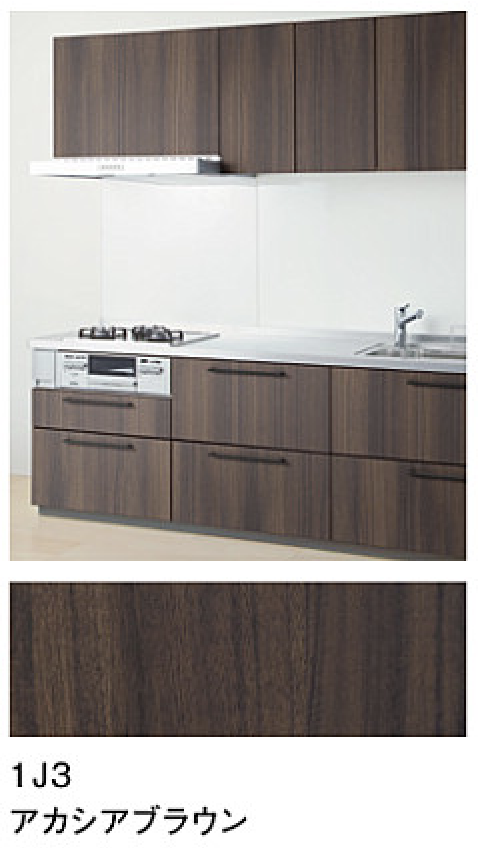 アカシアブラウン_mitteミッテ_プライスグループ1