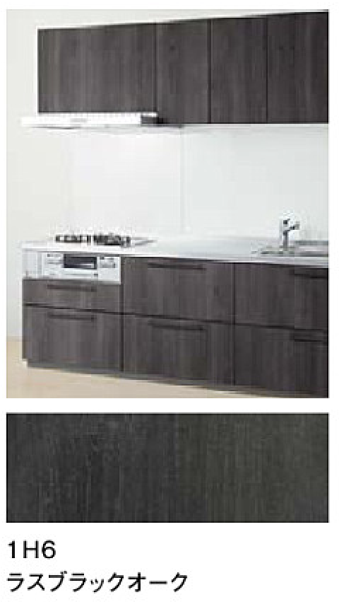 ラスブラックオーク_プライスグループ2_扉とコーディネート_キッチンmitteミッテ_TOTOキッチン