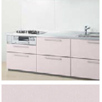 テスートピンク_プライスグループ2_扉とコーディネート_キッチンmitteミッテ_TOTOキッチン