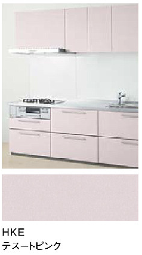 テスートピンク_プライスグループ2_扉とコーディネート_キッチンmitteミッテ_TOTOキッチン