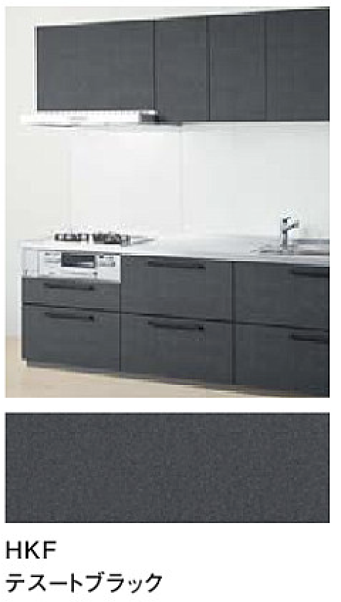 テスートブラック_プライスグループ2_扉とコーディネート_キッチンmitteミッテ_TOTOキッチン