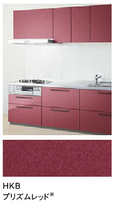 プリズムレッド_プライスグループ2_扉とコーディネート_キッチンmitteミッテ_TOTOキッチン