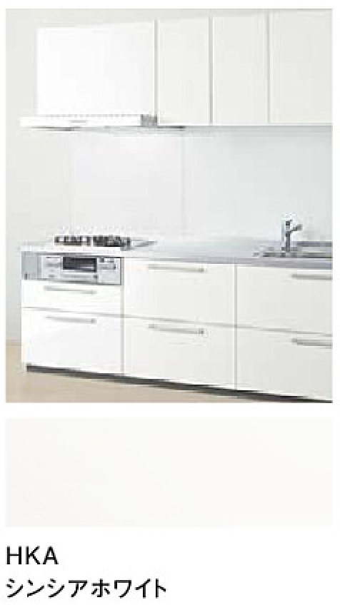 シンシアホワイト_プライスグループ2_扉とコーディネート_キッチンmitteミッテ_TOTOキッチン