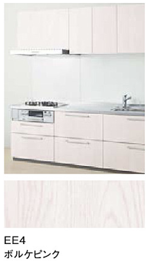 ボルゲピンク_プライスグループ3_扉とコーディネート_キッチンmitteミッテ_TOTOキッチン