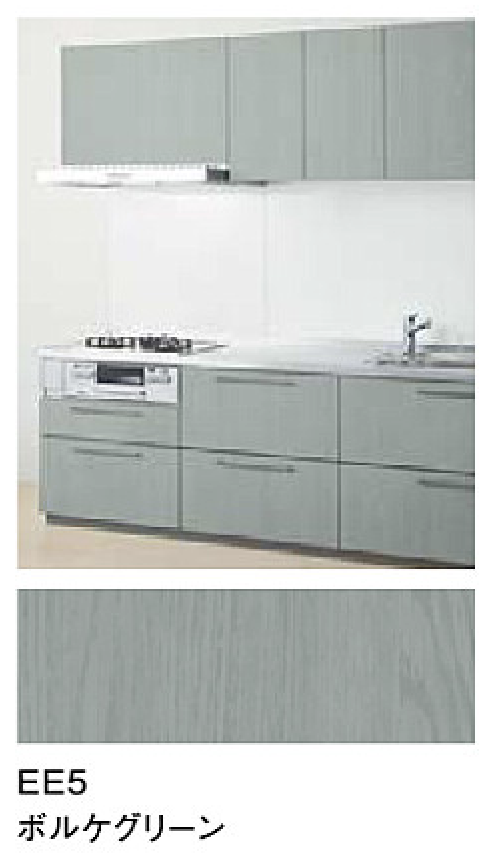 ボルゲグリーン_プライスグループ3_扉とコーディネート_キッチンmitteミッテ_TOTOキッチン