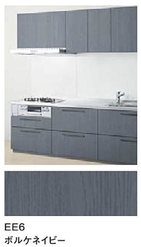 ボルゲネイビー_プライスグループ3_扉とコーディネート_キッチンmitteミッテ_TOTOキッチン