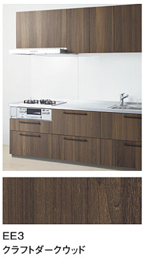 クラフトダークウッド_プライスグループ3_扉とコーディネート_キッチンmitteミッテ_TOTOキッチン