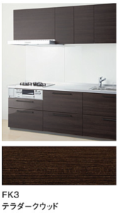 テラダークウッド_プライスグループ3_扉とコーディネート_キッチンmitteミッテ_TOTOキッチン