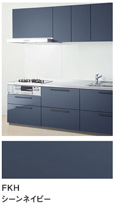 シーンネイビー_プライスグループ3_扉とコーディネート_キッチンmitteミッテ_TOTOキッチン