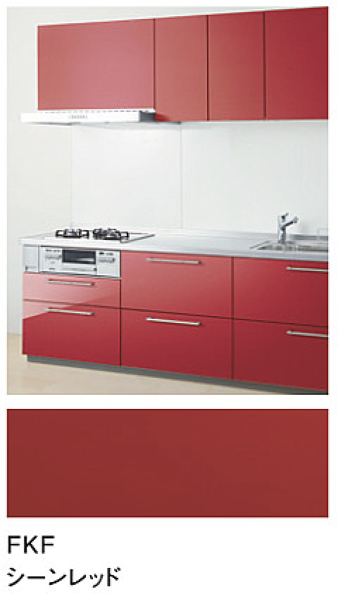 シーンレッド_プライスグループ3_扉とコーディネート_キッチンmitteミッテ_TOTOキッチン