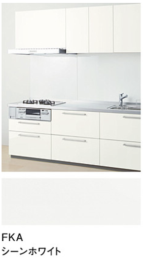 シーンホワイト_プライスグループ3_扉とコーディネート_キッチンmitteミッテ_TOTOキッチン