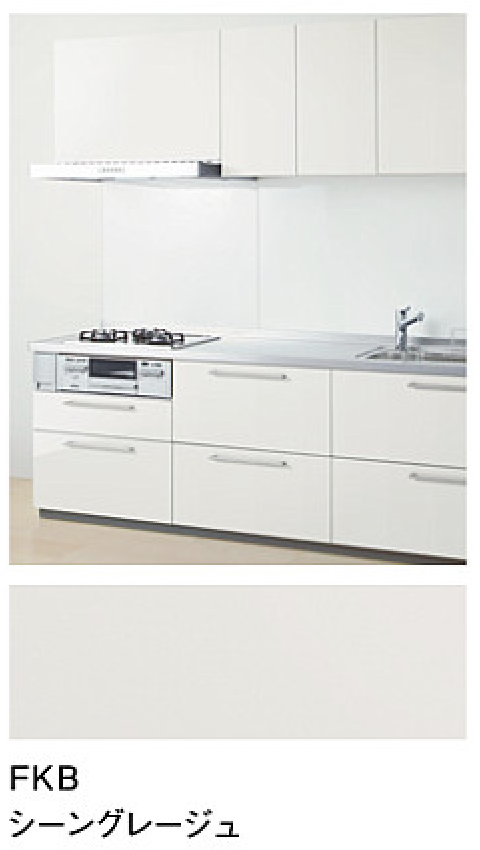 シーングレージュ_プライスグループ3_扉とコーディネート_キッチンmitteミッテ_TOTOキッチン