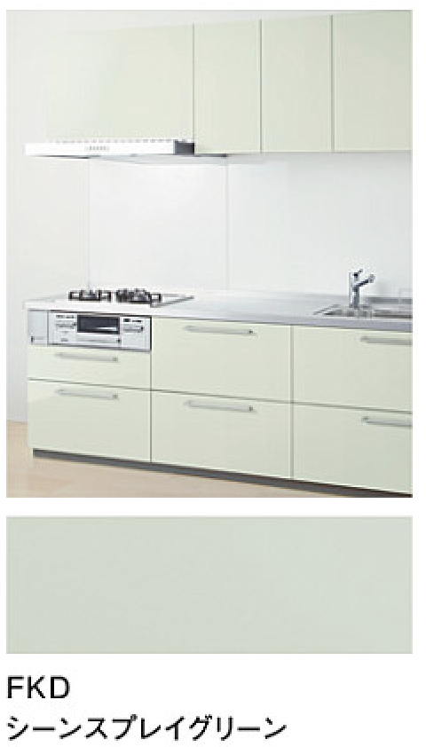 シーンスプレイグリーン_プライスグループ3_扉とコーディネート_キッチンmitteミッテ_TOTOキッチン