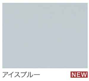 アイスブルー_グレード1_Bシリーズ_トクラス_コラージア