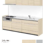 コウノキ_グループ3_キッチンNoctノクト_リクシルキッチン