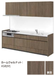 カームウォルナット_グループ3_キッチンNoctノクト_リクシルキッチン