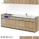 カームウォルナット_グループ3_キッチンNoctノクト_リクシルキッチン
