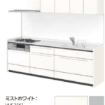 ミストホワイト_グループ3_キッチンNoctノクト_リクシルキッチン