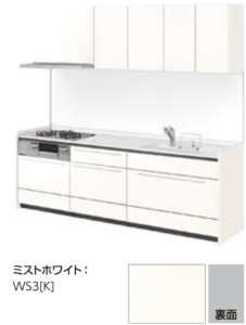 ミストホワイト_グループ3_キッチンNoctノクト_リクシルキッチン