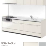 ミストベージュ_グループ3_キッチンNoctノクト_リクシルキッチン