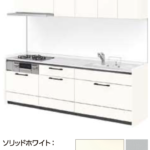 ソリッドホワイト_グループ3_キッチンNoctノクト_リクシルキッチン