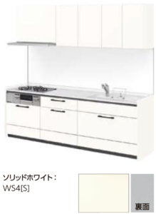 ソリッドホワイト_グループ3_キッチンNoctノクト_リクシルキッチン